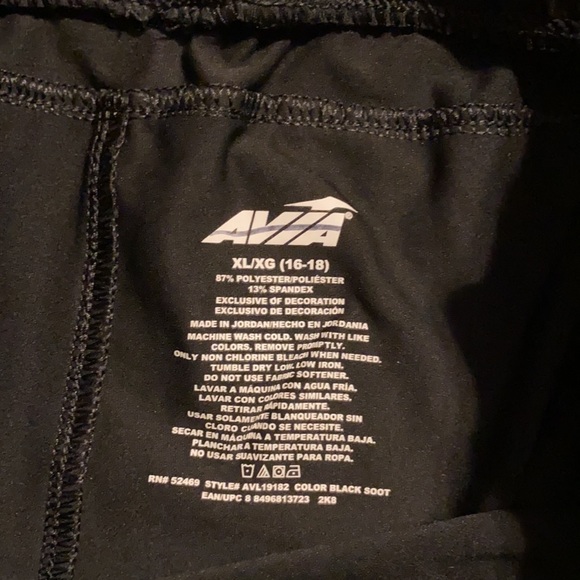 Avia sweatpants Size XL - Picture 2 of 3